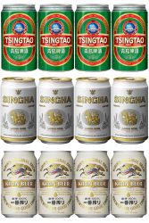 Bier Mischkarton asiatische Bierspezialitten 4 x Singha, 4x Tsingtao und 4 x Kirin