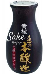 Kizakura Sake Honjozo 15% 180ml