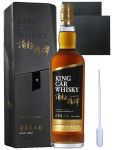 Kavalan Conductor Single Malt Whisky 0,7 Liter + 2 Schieferuntersetzer 9,5 cm + Einwegpipette 1 Stck