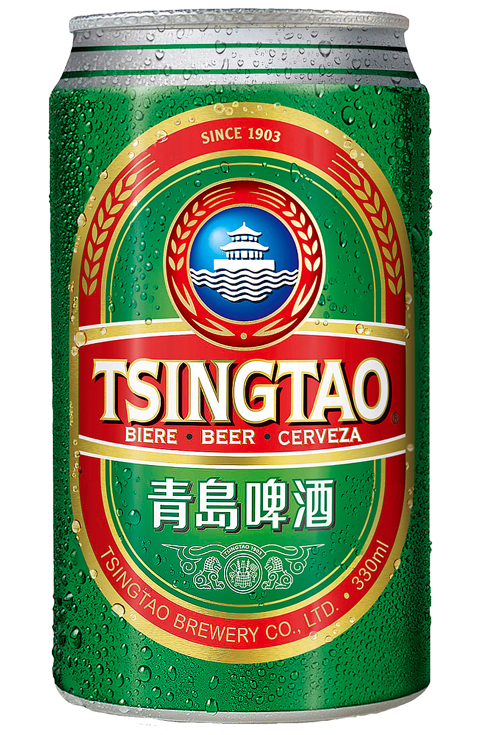 Пиво по китайски. Китайское пиво Тсингтао. Пиво Tsingtao светлое. Китайское пиво Циндао. Пиво Циндао светлое.